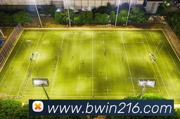 bwin必赢全站App
